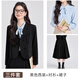 Age-reducing college style formal occasion suit skirt formal college student teaching interview speech defense suit two-piece suit four-button_black suit + blue shirt + skirt_free belt S