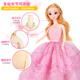 Yasni Play Up Doll Set Big Gift Box Princess Doll Play House Детские девушки игрушки 3-6-й день рождения подарок