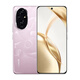 Honor 200 Pro full Netcom third generation Snapdragon 8s flagship core curved screen student gaming camera AI phone Honor 200 Pro Tianhai Qing 16+512GB stand-alone + original fast charge + one-year store warranty