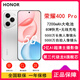 Honor 400 Pro Snapdragon performance core Dual SIM 5G New and not activated Honor 400 Ultra-clear image 7200mAh large battery 80W fast charging mobile phone Quicksand powder 400Pro 16GB+512GB Free Bluetooth headset with order
