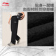 Li Ning Anti-Wu BADFIVE丨Straight-leg velvet warm men's 25 autumn and winter new loose and versatile sweatpants authentic