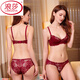 LangSha Red Pure Desire Sexy Underwear Women's Zodiac Year Set Lace Ultra-Thin Push-up Breast Control Anti-Sagging Bra Burgundy Set High-end Underwear Gift Box 75B (34)