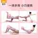 361 Pilates ball small ball butt lift fitness ball thickened non-slip shaping slimming Swiss fan you yoga ball