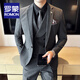 ROMON Light Luxury High-end Striped Suit Men's Business Casual Professional Formal Wear Groom Wedding Banquet Suit Dress Gray Suit + Suit + Vest XL Size (Free Brooch + Pocket Square)