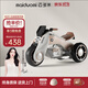 Maidomi children's electric motorcycle tricycle dual drive with remote control early education music male and female baby toy car gift retro brown large remote control/enlarged battery/dual drive