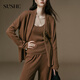 SUSHE static tailoring French elegance 100 wool U-neck suspender cardigan knitted wide-leg pants suit autumn Zhu Shili M