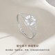 CRD Ke Laidi Spot Sparkling PT950 Qianduoduo Platinum Ring for Wealth and Treasure Engagement and Wedding Gift No. 11-1.15g