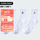 Kawasaki chaussettes de badminton fond de serviette épaissi chaussettes de sport résistantes à l'usure respirantes pour hommes C6163 noir 2/vert 1 trois paires