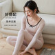 Modal Pure Cotton Herbst Kleidung und Herbsthosenanzug für Frauenbodenpullover Vollwatte Fadenkleidung und Fadenhosen für Mädchen dünne thermische Unterwäsche Q13803 L
