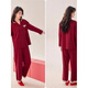 Yalu Festive Fat mm Large Size Wedding Couple Pajamas Spring and Autumn Red Zodiac Year Loose New Chinese Style 300 Jin Jin equals 0.5 kg Home Clothes New Chinese Style-Female ShYLie Spring and Autumn Style with Lace L 100-120 Jin Jin equals 0.5 kg