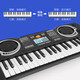 Baby early education toys 37-key children's toy electronic keyboard for girls beginners electric piano music instrument toy 37-key electronic keyboard e-commerce box packaging