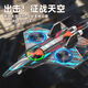 Other children's remote control aircraft four-axis aerobatic fighter gravity induction foam drone glider aircraft gift novice drop-resistant version blue 500 mAh - dual-electric version