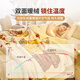Lang raschel blanket quilt cover winter thickened velvet double-sided velvet blanket single and double winter quilt velvet blanket CC-006 Happy family double layer raschel 150x200cm Approximate weight 4Jin Jin equals 0.5kg