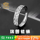 Chinese jewelry Lucky Pixiu silver ring men's ring live mouth tail ring men's anniversary gift boy's birthday gift for boyfriend