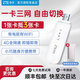 ZTE MF79N mobile portable wifi wireless router network card three networks supports 4G/5G equipment unlimited national high-speed general traffic plug-in truck-mounted portable hotspot MF79N 4G full network WiFi version three networks switching