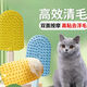 Pet ice cream massage comb, cat floating hair comb, pet brush and shaver, double-sided hangable pet comb, universal yellow-ice cream comb