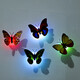 Artificial Intelligence Voice Desk Lamp Night Light Control Lamp USB Voice Control Lamp LED Lamp Bedside Lamp Eye Protection Mini Portable Night Lamp Colorful Butterfly Lamp (1 Pack, Random Color)