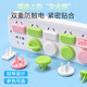 Socket anti-child electric shock protective cover baby anti-electric shock protective cover switch plate jack power supply safety plug socket cover - white - 2 plugs - 1