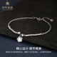 Cuihua pt950 platinum flower bracelet, simple and fashionable women's bracelet, gift for wife and girlfriend on birthday and anniversary, about 4.6g
