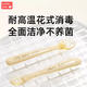 Yusenyi Boobie Bear silicone spoon newborn baby food spoon silicone soft spoon baby feeding water feeding rice noodles hot style food spoon set