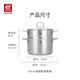 ZWILLING double-layer steamer stainless steel soup pot steamer pot steamer drawer steamer dual-purpose pot steamer fish pot soup pot household large capacity soup pot + steamer 2 layers 24cm