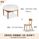Genji Muyu solid wood dining table simple modern oak round table household small apartment dining table Nordic slate folding table