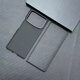 Xiaomi (MI) original quality Kevlar suitable thin folding screen mobile phone case magnetic style coarse grain 1500D crater single back cover Xiaomi MIX Fold4