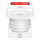 Dezhong sewer pipe anti-odor sealing plug sewer anti-return odor artifact anti-overflow silicone variable diameter seal ring 50 white