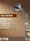 TKHEMagsafe Magnetic Bedside Bracket Cantilever Chasing Drama Lazy Live Broadcast Mobile Phone Bracket Desktop Overhead Shot Tablet Bracket Cantilever CX-15 Dual-stage Mobile Phone Tablet Magnetic Bracket