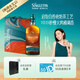 Sugden Charmaine Sheh News Queen 2 Same Style Slow Roasted for 16 Years Single Malt Whiskey Gift Box 700ml
