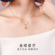 Liuguifu Jewelry 18K gold pendant for women, gold strands, starburst sparkling car flower, elegant and high-end necklace for girlfriend’s birthday, about 0.35g + silver necklace + brand gift box