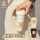 Bicycle electric vehicle water cup holder cute cartoon motorcycle milk tea holder bicycle beverage water bottle holder beige bear water cup holder