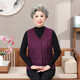Yaya (YAYA) grandma down vest for women and the elderly, inner waistcoat, middle-aged and elderly mother's outer wear autumn and winter vest jacket K Purple XL