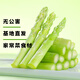 Home of Asparagus First Green Asparagus, Tender Asparagus, Fruit Asparagus, Supermarket Quality Mid-Autumn Festival Steak, Western Food Partner, Intermediate Asparagus, About 0.8 in Diameter, 300g Taste Pack