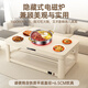 Konka Electric Heating Table Heating Coffee Table Heating Table Lifting Heating Table Fire Table Rectangular Living Room Heating Table Household Energy Saving Multifunctional Electric Stove Electric Stove Electric Coffee Table Heater Baking Stove 1.5 Meter Rococo Milk White + Invisible Stove + Large Shelf + Universal Wheel + Foot Warmer