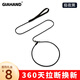 GIAHAND competition grade P rope fine dog training P chain dog walking small and medium-sized dog rope explosion-proof pet dog leash, extremely night black, total length 1.5 meters, suitable for training, dog walking