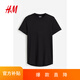 H&M men's and women's T-shirt summer soft round neck mid-length oversize casual short-sleeved top 0598755 black M 175/100