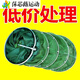 ZKHE fishing fish protection bag stainless steel thickened fishing protection quick-drying fish bag fish net bag wild fishing net bag half price 00 25 diameter special fish protection bag