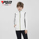 Zailu PGM children's golf clothing vest spring and summer windproof vest youth jacket light-heated clothing for boys and girls YF509-white light-heated vest with pockets inside and outside 130 130cm
