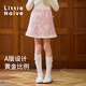 Little Naive girls three-dimensional jacquard ear skirt autumn and winter children's skirt pink 120