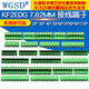 Dafuri KF2EDG 7.62MM terminal block PCB terminal 2P 3P 4P 5P6P7P8P9P12P plug-in 3P bent pin + socket 7.62MM plug-in (1 set)