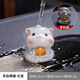 OIMG tea pets change color and can be raised as ornaments, tea tables, high-end accessories, tea sets, high-end creative cat tea tray decoration, boiling water to attract wealth, gray and white cute cat, ingot, free single exquisite gift box