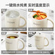 Zhenmi (Zhenmi) health pot, small one-person health cup, hot milk artifact, water boiling cup, portable stew all-in-one health pot, office, small silent electric cooking cup, low-power dormitory use, 0.6L multi-function stew cup