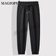MAGIOPY luxury high-end brand men's casual pants men's 2025 spring plus size sports sweatpants men's cotton long pants men's black cuff 8901 XL