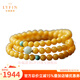 Layun Feiyin natural beeswax multi-circle bracelet, old wax 6mm bracelet with jade turquoise beads, fresh and fashionable 6mm natural beeswax multi-circle bracelet
