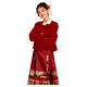 Vimadtly New Chinese Engagement Dress Red Horse Face Skirt Toast Suit Women's Autumn and Winter Home Clothes Bridal Wedding Casual Clothing Three-piece Set_(Top + Horse Face Skirt + Jacket) XL