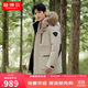 Tambor down jacket for men and women, short fur collar parka thickened warm jacket TF236579 Luoying meters 165