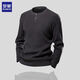 Romon Retro Henley Shirt Vertical Knitted Texture Sweater Men's Slim Business Knitted Sweater Men's T-Shirt Long Sleeve Men