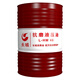 Great Wall Hydraulic Oil L-HM 46 Anti-wear Hydraulic Oil 170kg/200L