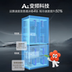 Haier 2025 new small red flower 550 liter French multi-door refrigerator dual system dual purification ALP ultra-clean black gold purification three-speed variable temperature large capacity AI energy-saving household refrigerator BCD-550WGHFDC9GYU1 government subsidy